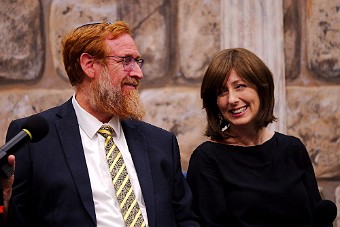 Rabbi Yehudah &#38; Hadas Glick